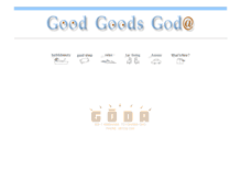 Tablet Screenshot of goda.shoukoukai.net